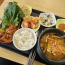 가천대학교 | [직대딩] 가천대학교 경영학부 2년 반 재학 후기