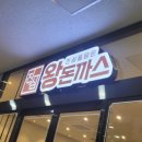 고림하나로약국 이미지