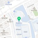드론비전센터