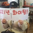 (사)에코언니야 이미지