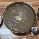 진호관 | 울산시청 곰탕 갈비탕 도가니탕 맛집 깊은 사골맛 내돈내산ㅣ진호관