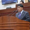 연천고려의원 네이버블로그