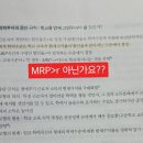 이론기본편 3판 p.416 학력투자 중단규칙 이미지
