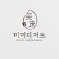 바이니플라워