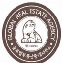 생활부동산중개사무소 이미지