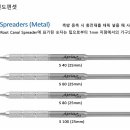 DS Dental 이미지