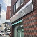 정진숯불갈비