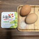 [공지] 3월 일상. 엄마일상 2화