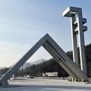 서울대500동나인온스버거 이미지