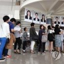의료법인 해성의료재단 연합뉴스