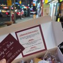 투베이크 이미지