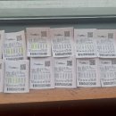 1179회 당첨인증 이미지