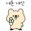 네일닷킴 이미지