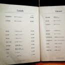 김수사 이미지