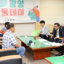 삼거리공업사 이미지