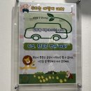 뉴코아소극장부천점 이미지