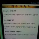 놀자!맥주방 이미지