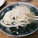 서운칼국수 이미지