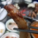 원조곱창숯불구이 네이버블로그