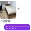 주식회사 일등 | 25년9월부터밀렸는데다쓰기엔버겁고26년1월부터쓰는블로그