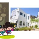 2025년 의정부 시티투어 이미지