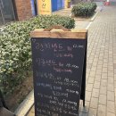 스시맹가 이미지