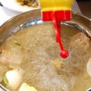 탄천한우