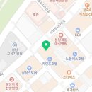 이마트24 서현서머셋호텔점 이미지