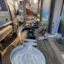 (주)에스엠텍 이미지