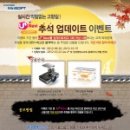 LG경정비 이미지