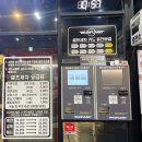 워시플래닛 이미지
