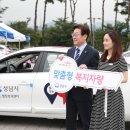 상대원3동 행정복지센터 이미지