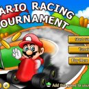 마리오 카카오 검색결과