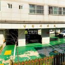 신정중앙로 이미지