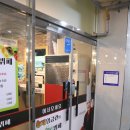 청당동 맛집 천안쌈밥 황제임금란의웰빙쌈밥뷔페에서 푸짐하게~
