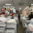 서문세탁 | W.9 대구 서문시장 이불가게 내돈내산 추천 신진이불