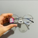 으뜸플러스 광주운남점 이미지