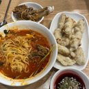 뼈대있는짬뽕 이미지