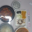 성일반점 이미지