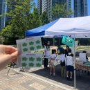 26년 제3회 “내가그린신탄진” _ 마을환경 축제 후기