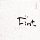 명인디앤씨