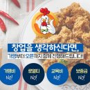 (주)한가네웰푸드 이미지