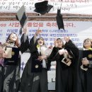 영남대학교 문화예술디자인대학원 이미지