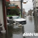상공로 18번길 네이버블로그