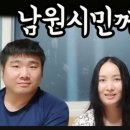 김사기농장 네이버블로그