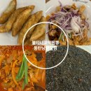 동탄 남광장_1, 4 (옥외2) | 동탄 짬뽕 맛집 불티나꼬막짬뽕 동탄남광장점 다녀왔어요