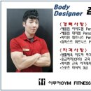 이루어짐 대림점 이미지