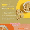 모모과일 이미지