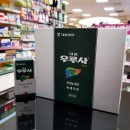 홈플러스준약국 이미지