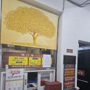 목간통헬스 이미지